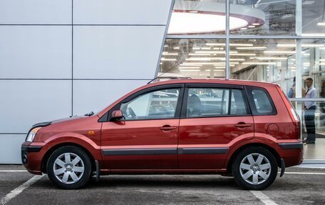 Ford Fusion I, 2007 год, 420 000 рублей, 5 фотография