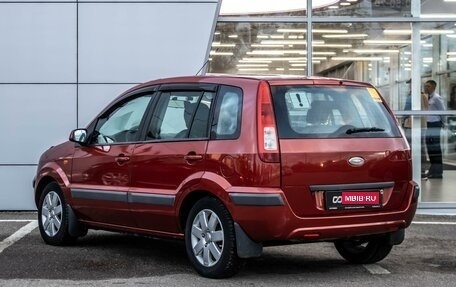 Ford Fusion I, 2007 год, 420 000 рублей, 2 фотография