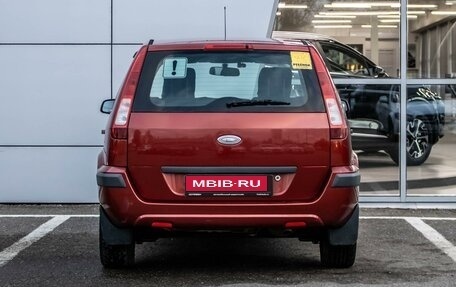 Ford Fusion I, 2007 год, 420 000 рублей, 4 фотография