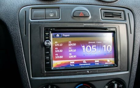 Ford Fusion I, 2007 год, 420 000 рублей, 13 фотография