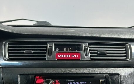 Mitsubishi Lancer IX, 2006 год, 345 000 рублей, 19 фотография