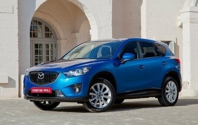 Mazda CX-5 II, 2012 год, 1 100 000 рублей, 1 фотография