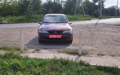 Opel Vectra B рестайлинг, 1998 год, 220 000 рублей, 1 фотография