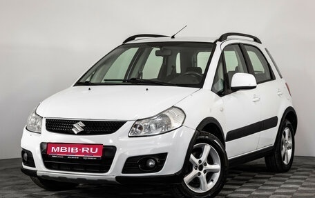 Suzuki SX4 II рестайлинг, 2011 год, 699 000 рублей, 1 фотография