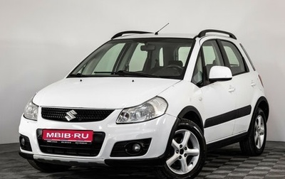 Suzuki SX4 II рестайлинг, 2011 год, 699 000 рублей, 1 фотография