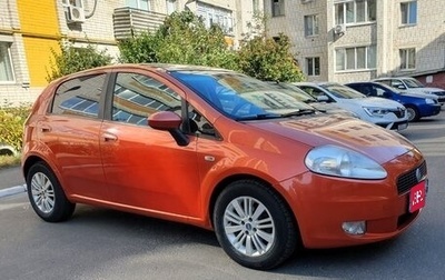 Fiat Punto III Punto Evo рестайлинг, 2006 год, 310 000 рублей, 1 фотография