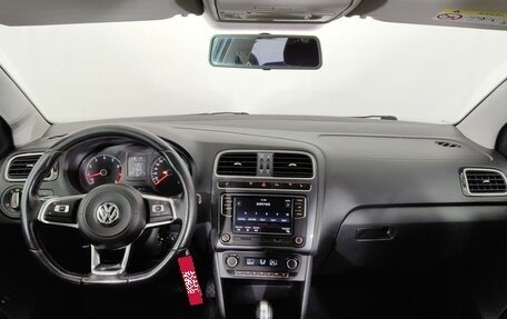 Volkswagen Polo VI (EU Market), 2019 год, 1 370 000 рублей, 10 фотография