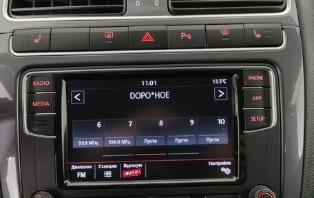 Volkswagen Polo VI (EU Market), 2019 год, 1 370 000 рублей, 15 фотография