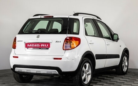 Suzuki SX4 II рестайлинг, 2011 год, 699 000 рублей, 5 фотография