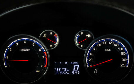 Suzuki SX4 II рестайлинг, 2011 год, 699 000 рублей, 19 фотография