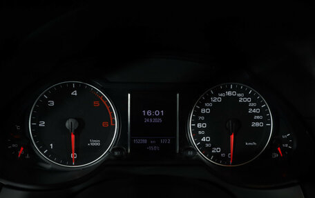 Audi Q5, 2009 год, 1 249 000 рублей, 17 фотография