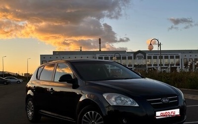 KIA cee'd I рестайлинг, 2008 год, 660 000 рублей, 1 фотография