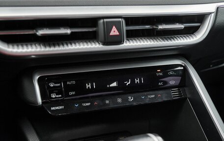 KIA K5, 2022 год, 2 438 000 рублей, 9 фотография
