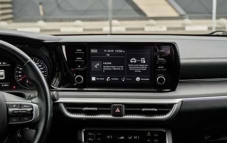 KIA K5, 2022 год, 2 438 000 рублей, 15 фотография