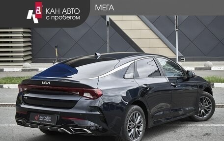 KIA K5, 2022 год, 2 438 000 рублей, 2 фотография