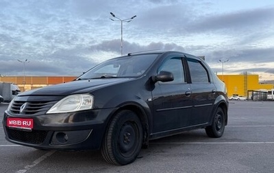 Renault Logan I, 2011 год, 430 000 рублей, 1 фотография