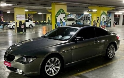 BMW 6 серия, 2004 год, 1 580 000 рублей, 1 фотография