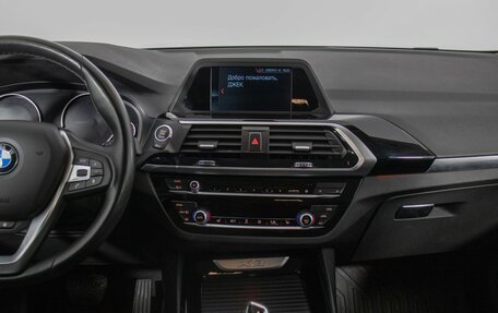 BMW X3, 2017 год, 3 389 000 рублей, 14 фотография
