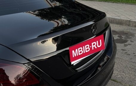 Mercedes-Benz C-Класс, 2019 год, 3 150 000 рублей, 13 фотография