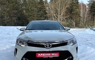 Toyota Camry, 2016 год, 2 200 000 рублей, 1 фотография
