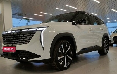 Geely Atlas, 2024 год, 3 817 190 рублей, 1 фотография