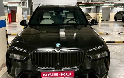 BMW X7, 2023 год, 13 100 000 рублей, 1 фотография