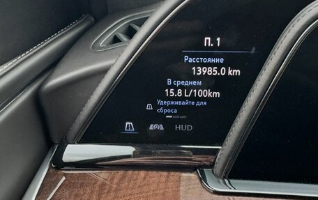 Cadillac Escalade V, 2021 год, 9 999 000 рублей, 9 фотография