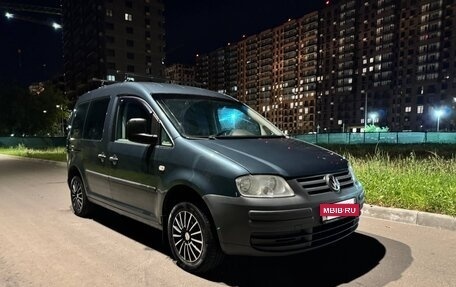 Volkswagen Caddy III рестайлинг, 2008 год, 680 000 рублей, 2 фотография