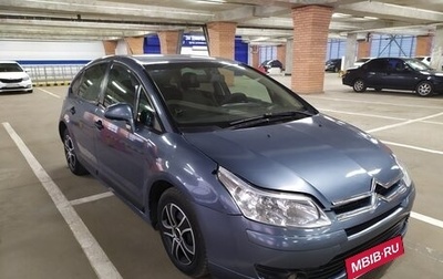 Citroen C4 II рестайлинг, 2006 год, 230 000 рублей, 1 фотография