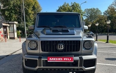 Mercedes-Benz G-Класс W463 рестайлинг _ii, 2013 год, 5 000 000 рублей, 1 фотография