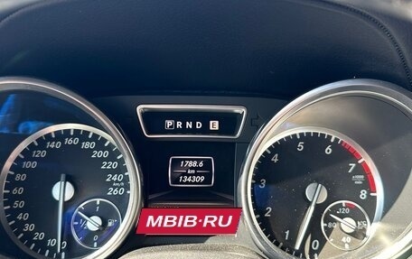 Mercedes-Benz G-Класс W463 рестайлинг _ii, 2013 год, 5 000 000 рублей, 7 фотография