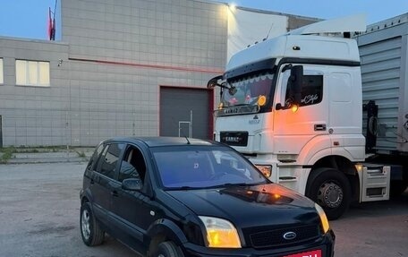 Ford Fusion I, 2008 год, 450 000 рублей, 4 фотография