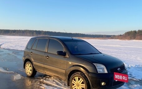 Ford Fusion I, 2008 год, 450 000 рублей, 2 фотография