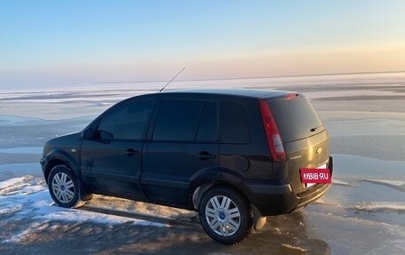 Ford Fusion I, 2008 год, 450 000 рублей, 6 фотография