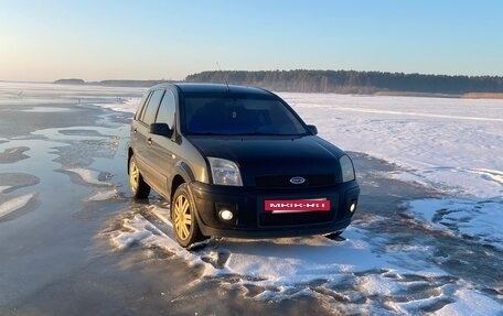 Ford Fusion I, 2008 год, 450 000 рублей, 3 фотография