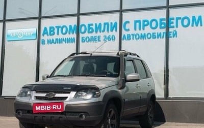 Chevrolet Niva I рестайлинг, 2018 год, 657 000 рублей, 1 фотография