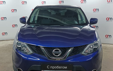 Nissan Qashqai, 2018 год, 1 679 000 рублей, 2 фотография
