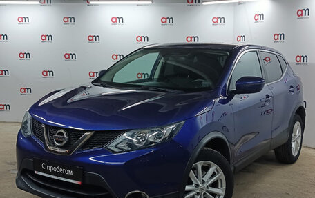 Nissan Qashqai, 2018 год, 1 679 000 рублей, 3 фотография
