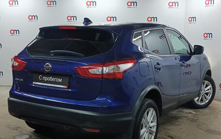 Nissan Qashqai, 2018 год, 1 679 000 рублей, 4 фотография