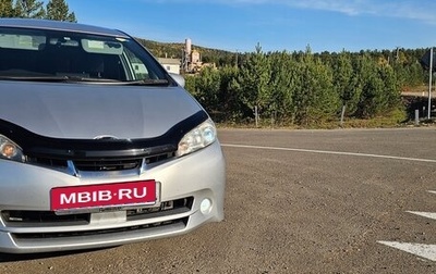Toyota Wish II, 2009 год, 1 350 000 рублей, 1 фотография