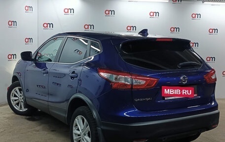 Nissan Qashqai, 2018 год, 1 679 000 рублей, 6 фотография