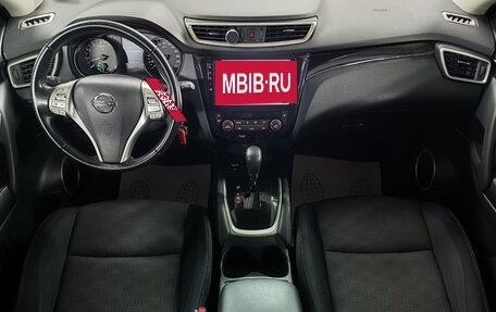 Nissan Qashqai, 2018 год, 1 679 000 рублей, 9 фотография