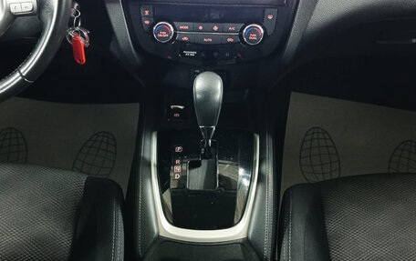 Nissan Qashqai, 2018 год, 1 679 000 рублей, 17 фотография