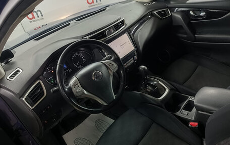 Nissan Qashqai, 2018 год, 1 679 000 рублей, 10 фотография
