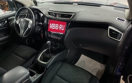 Nissan Qashqai, 2018 год, 1 679 000 рублей, 12 фотография