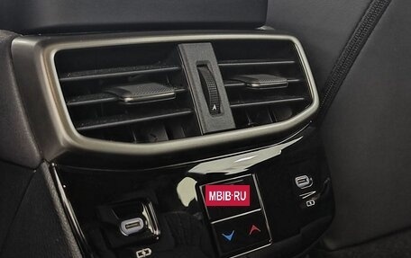 Lexus RX IV рестайлинг, 2025 год, 7 999 000 рублей, 13 фотография