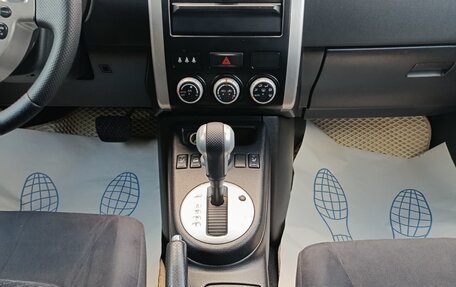 Nissan X-Trail, 2011 год, 1 015 000 рублей, 11 фотография