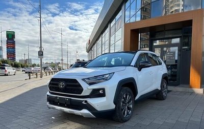 Toyota RAV4, 2025 год, 4 290 000 рублей, 1 фотография