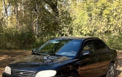 KIA Spectra II (LD), 2007 год, 350 000 рублей, 1 фотография
