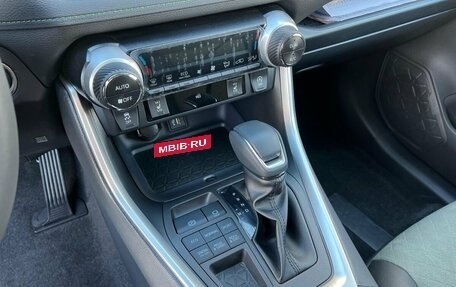 Toyota RAV4, 2025 год, 4 290 000 рублей, 13 фотография